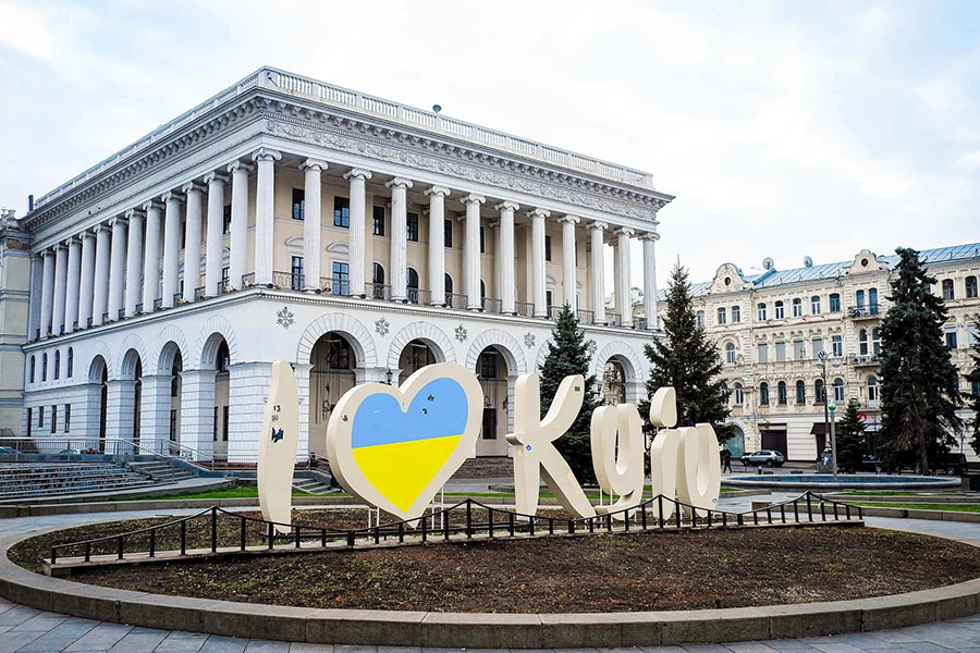 Подорож у Київ